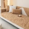 Rabbit Down Cut Flower Winter Sofa Cushion Anti-cat Scratch Sofa Cover Upholstery Backrest Towel Seat Cushion