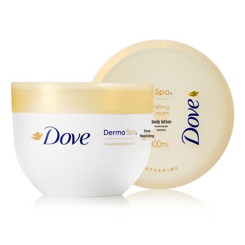 DOVE Питательный лосьон для тела «Сияние»