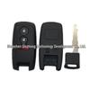 Suzuki 2+1 Button Smart Key Shell