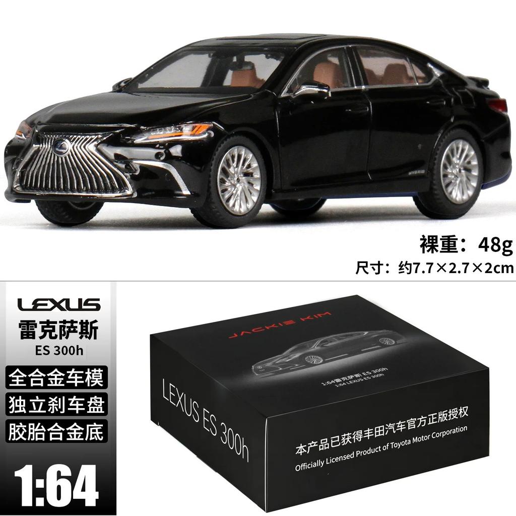 Новое в наличии Jkm Jackie Kim 1:64 Lexus Es 300H Литой Миниатюрный Модель Автомобиля Lexus Ls400 Es 300H Седан Игрушки Подарок для Детей