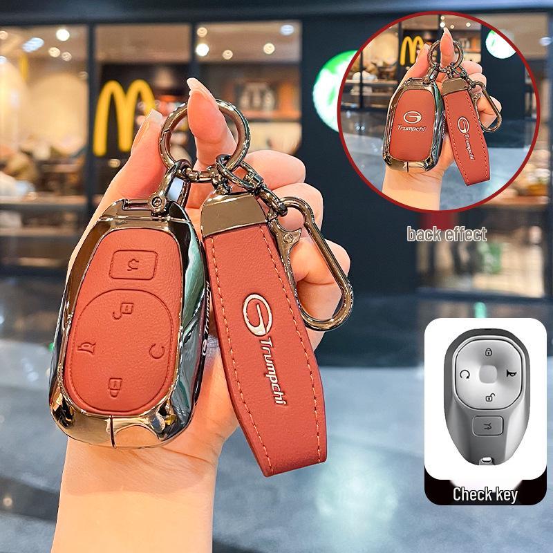 Metal Protective Key Cover for GAC Trumpchi M8 Zongshi & New Legend M8 Master MPV