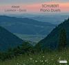 CD ШУБЕРТ, ЛЮБИМОВ; GROTZ - Фортепианные дуэты ПАССАКАЛЬЯ980 Япония Классика Б/У