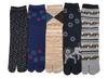 Set of 5 Tabi Japanese Casual Socks Men's Socks, Pattern, Double-Breasted,