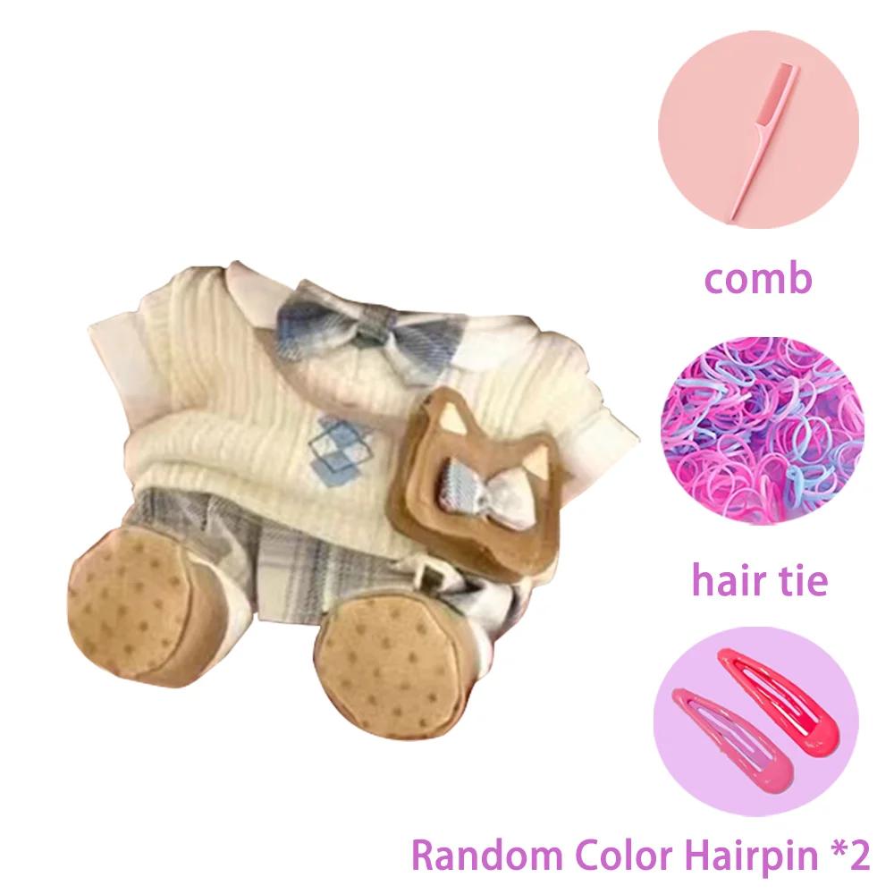 Плюшевая хлопковая кукла 20 см, плюшевая фигурка суперзвезды, кукла-идол, розовый кролик, милая толстая девочка, кукла, может менять одежду, подарок