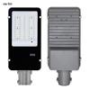XINGSUI Solar LED Street Light Head with Built-in Battery