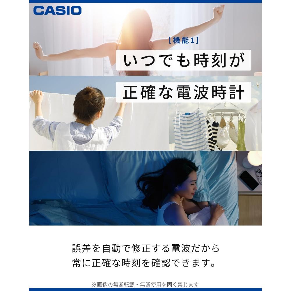 Casio Настенные радиочасы диаметром 32,5 см с рисунком под дерево, секундная стрелка, ночная остановка секундной стрелки, темно-коричневый IQ-1023J-5JF