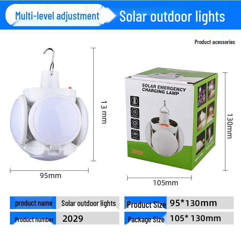 OEING Solar Rechargeable Football Camping Light