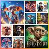 Гарри Поттер Добби Алмазная мозаика Вышивка крестом 5D DIY Арт Рисунок Холст Подарок Мозаика Вышивка Домашний декор