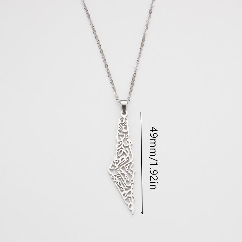 Ожерелье из нержавеющей стали с картой Палестины, кулон из титановой стали с арабским мотивом, модные ювелирные изделия для мужчин и женщин