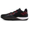 Crazylight Boost 2018 Core Black Men Sneakers Red DB1071
