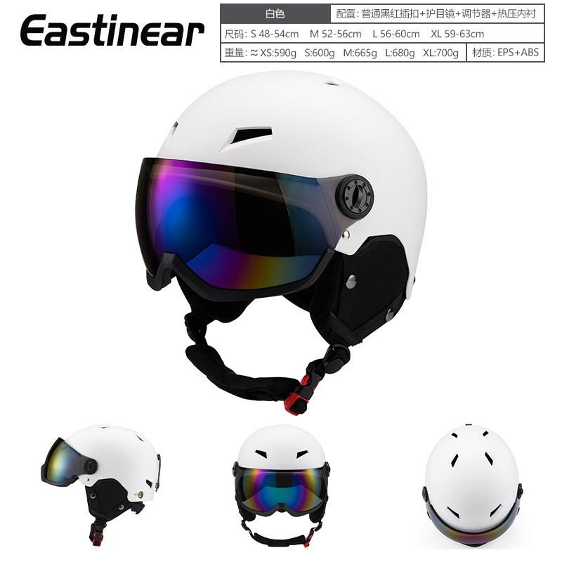 Adult Ski Helmet With Integrated Anti-Fog Goggle Lens Windproof Safety Headgear Winter Sports