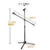Brandless Microphone Stand Boom Foldable MS-01