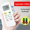 Универсальный пульт ДУ для кондиционеров Midea Honggong