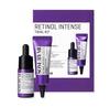 Пробный набор Retinol Intense