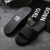Household Anti-skid Slippers Men's Bathroom Thick Soles Soft Versatile Fashion Sandals