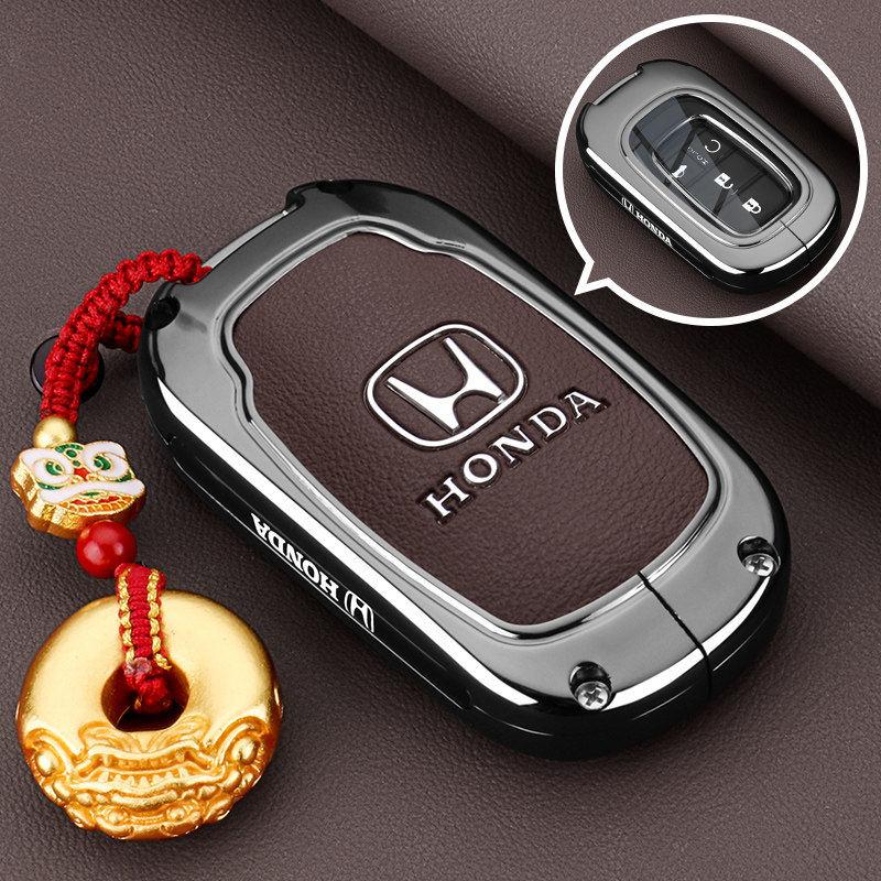 CGPCF1 2024 Honda Inspiron Keycase 19~22~23~24 Inspiron Elite Edition Special Car Buckle Shell