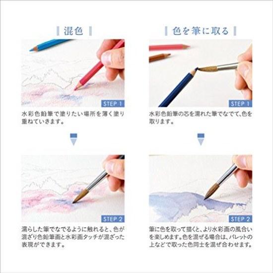 Mitsubishi Pencil Colored Pencils Uni Watercolor 36 Colors UWC36C