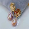 Натуральные разноцветные розовые и фиолетовые барочные жемчужные пусеты, серьги особой формы, серьги, высококлассные романтичные серьги, женские европейские и амер