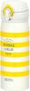 Thermos Water Bottle Vacuum Insulated Mobile Mug 400ml Yellow Border YBD JNL-403
