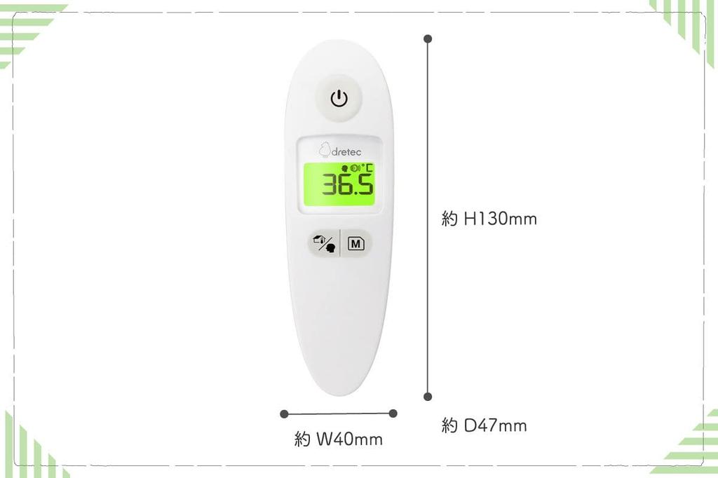Термометр Doritec бесконтактный TO-405WT 5322-160