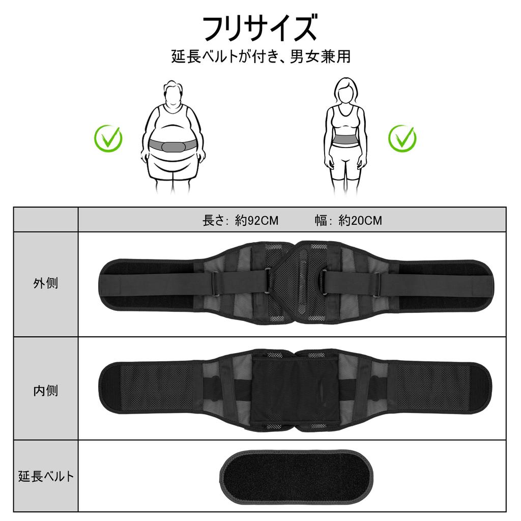 BESTEK Waist Supporter Waist Corset Belty Belty Wrap Compression Belty Wrap Belty Wrap Belty Wrap Товары для профилактики болей в пояснице