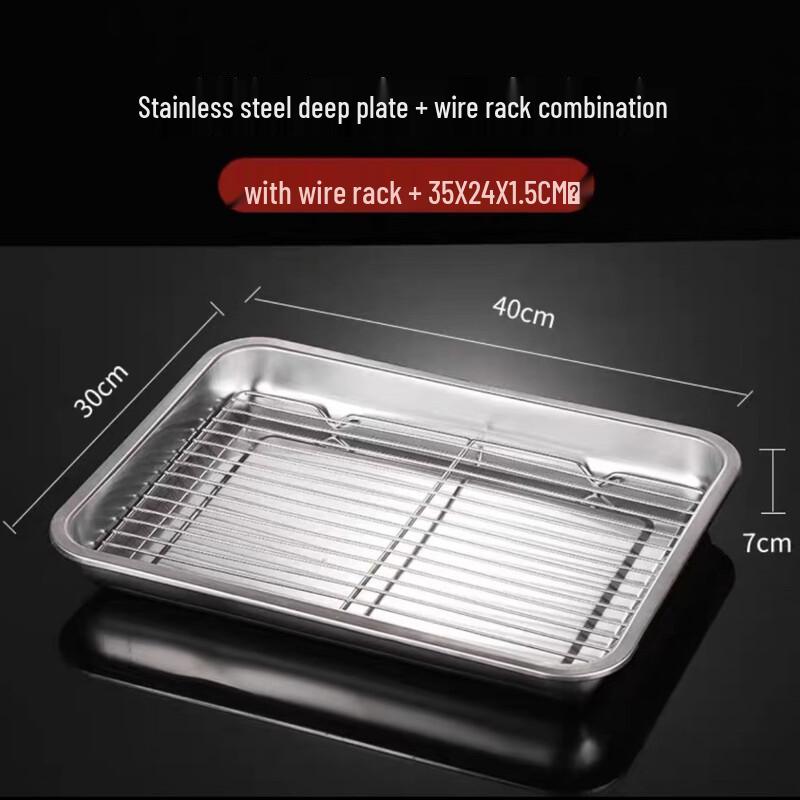 Stainless Steel Deep Baking Tray & Cooling Rack Set