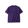 Anta Kyrie Series Letter Logo Print Round Neck Short Sleeve Drop Shoulder T-Shirt Unisex T-Shirts Deep-Purple 172421114-3