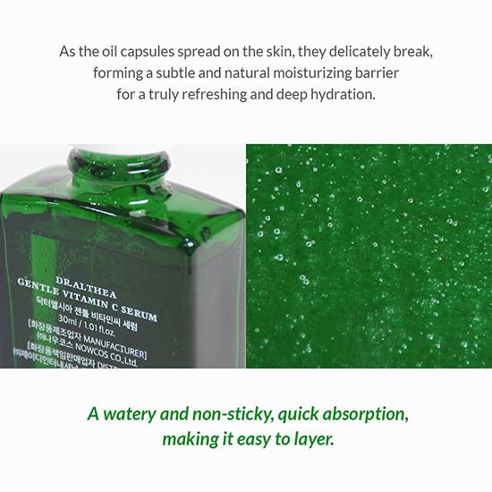 DR.ALTHEA Нежная сыворотка с витамином С 30 мл