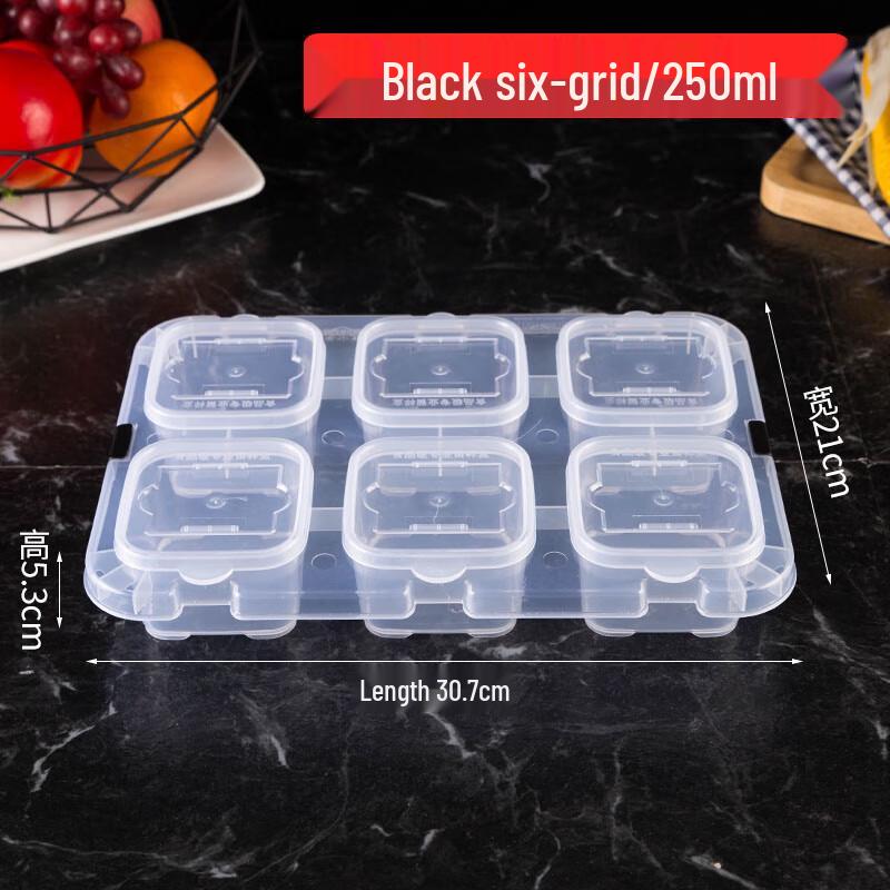 Small Plastic Food Sample and Preservation Box