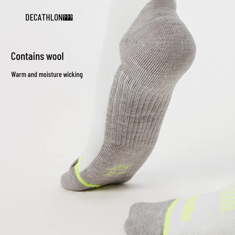 Теплые компрессионные горнолыжные носки Decathlon