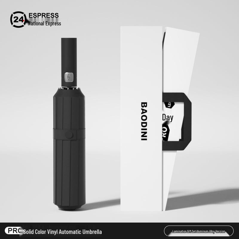 Усиленный ветрозащитный солнцезащитный зонт с черным клеем для студентов, мужчин и женщин