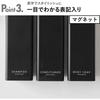 Магнитный дозатор Yamazaki Jitsugyo с большим количеством моющего средства Tower Tower Шампунь/Кондиционер/Гель для душа Белый Набор из 3 предметов [Прозрачный, ограниченная серия Mono Gallery]