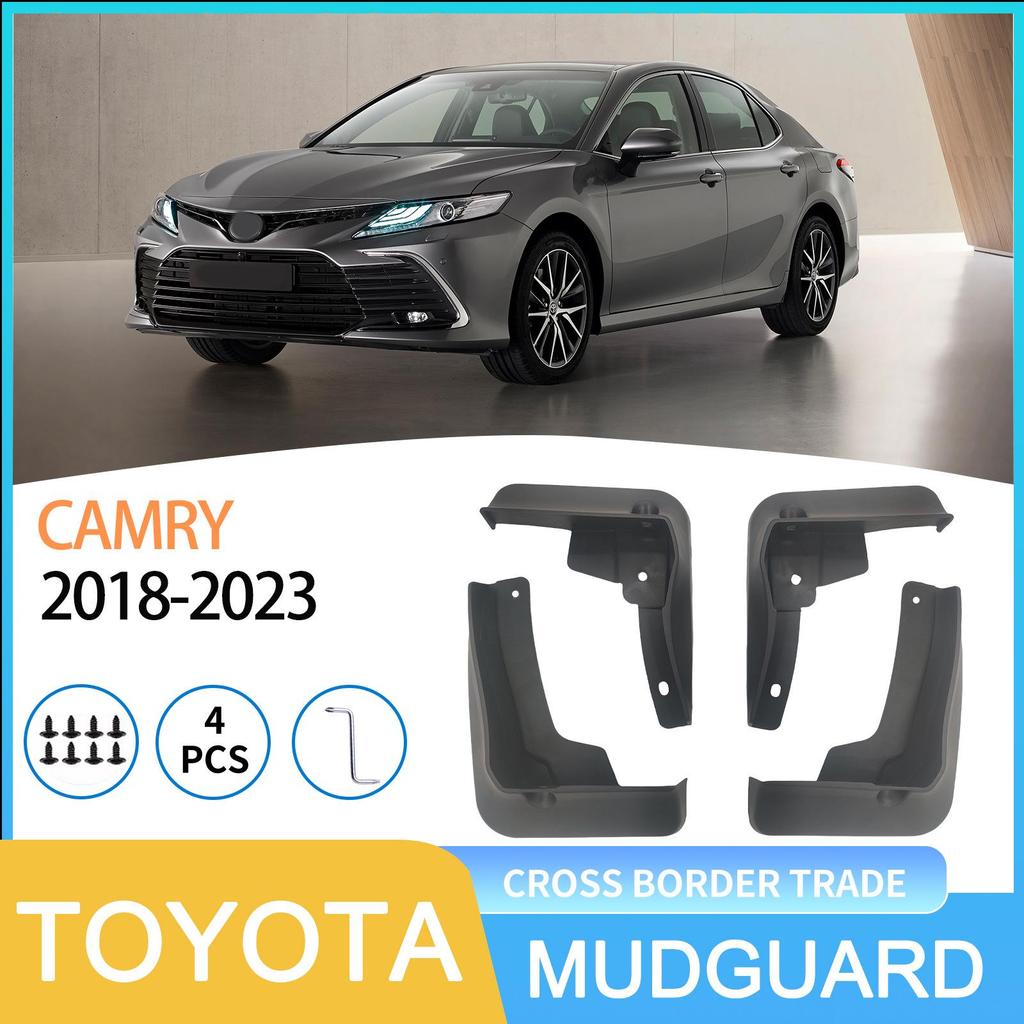 Автомобильные брызговики для Toyota Camry 2018-2023