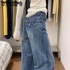 Большие синие джинсы прямого кроя для женщин, свободного кроя, с низкой посадкой, широкие штанины