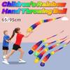 2Pcs Safe Catch Soft Tail Meteor Ball Rainbow Tail Kindergarten Hand Throwing Ball  Physical Fitness