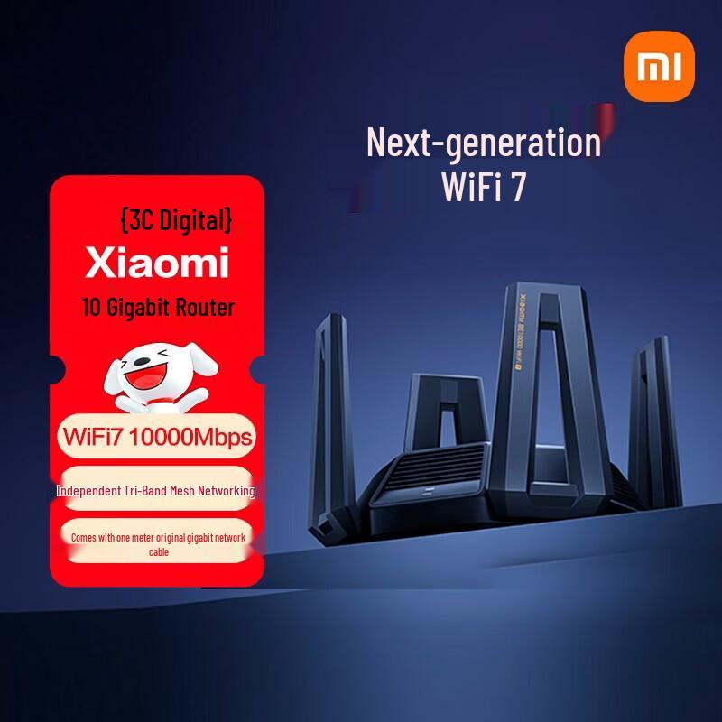 Xiaomi WiFi 7 10G Tri-Band Performance Router (CN version)