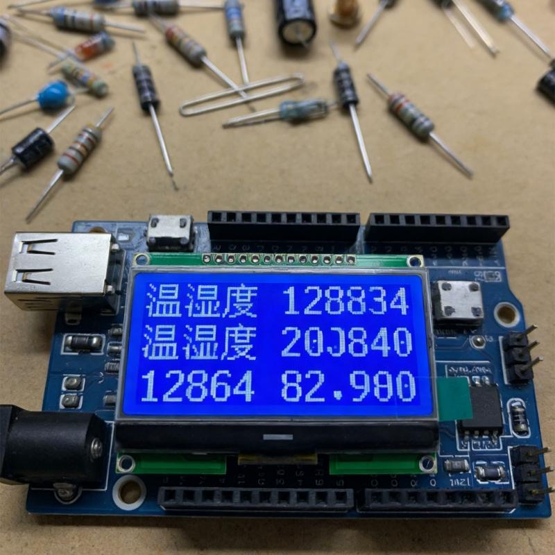 Новый 2026 COG Инкапсулированный 12864 LCD Дисплей Низкое Энергопотребление и Широкие Углы Обзора Интеграция с Микроконтроллером