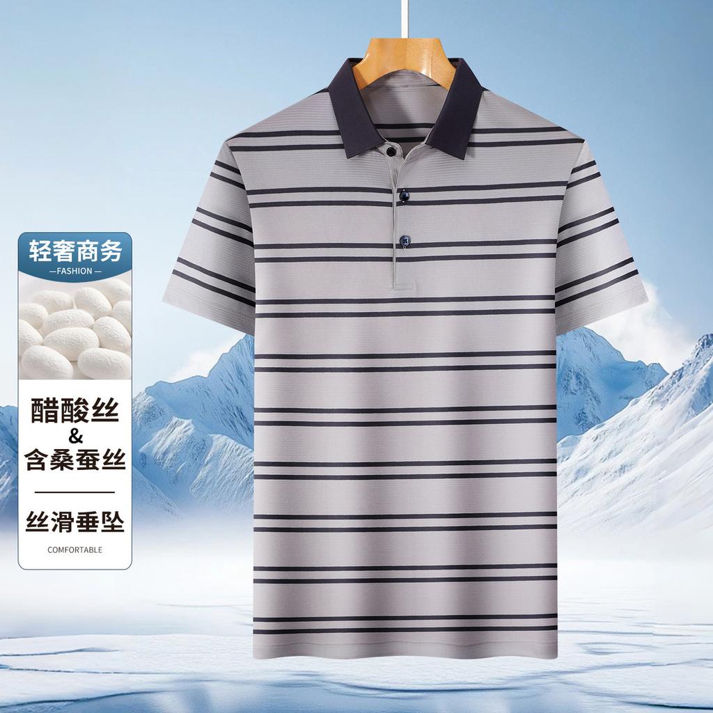 [Acetate Silk&Mulberry Silk] Light Luxury Business Silk Smooth Breathable Easy to Care Short Sleeve Polo Shirt for Men