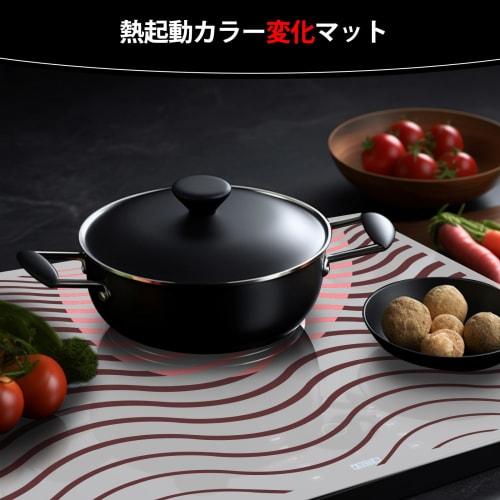 KR KITCHENRAKU коврик для индукционной плиты, термочувствительный, меняющий цвет, нескользящий, летний, силиконовый коврик, устойчивый к царапинам, теплоизоляционная подкладка (бе