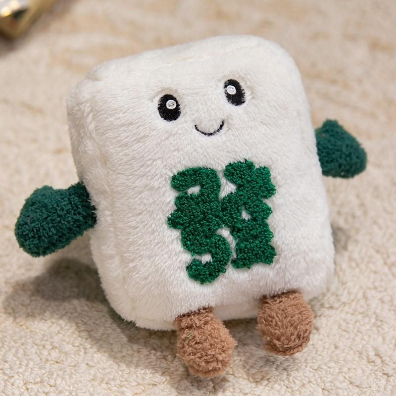 Adorable Mahjong Cushion With Soft Plush Cover For Desk Chair And Lounge Relaxation