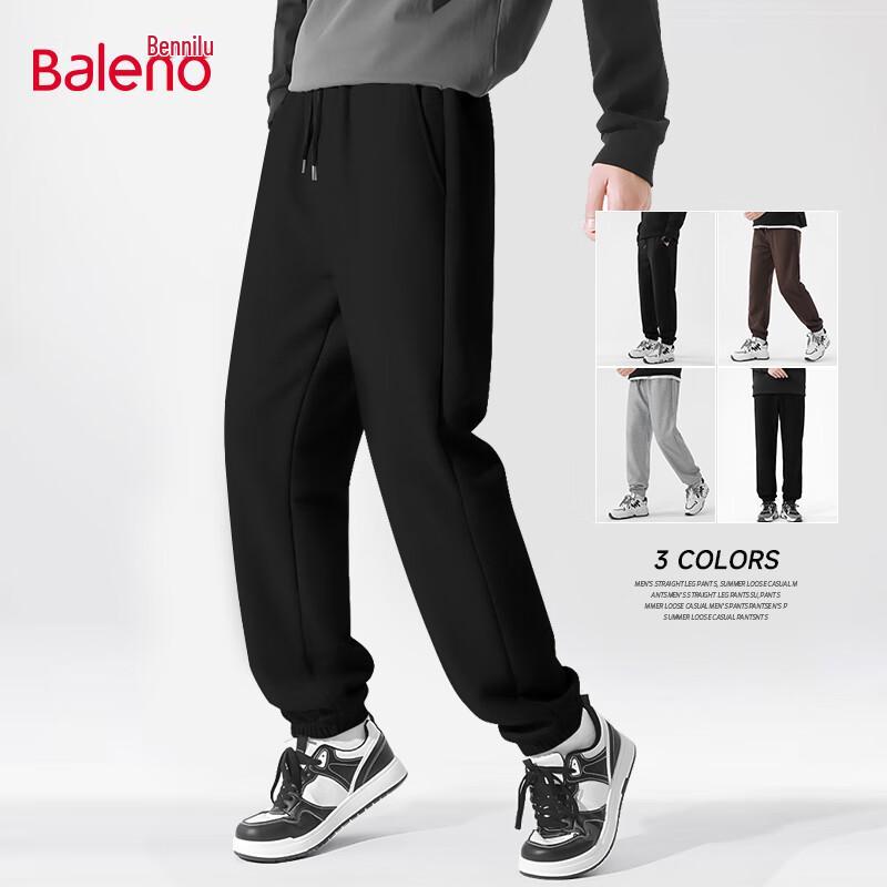 Baleno Men's Waffle Knit Jogger Pants