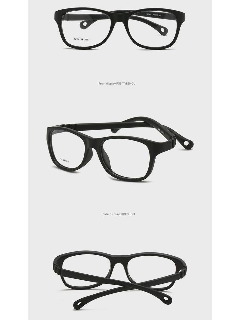 1254 Детская квадратная силиконовая безвинтовая оправа для очков для близорукости - без краски, европейский стандарт