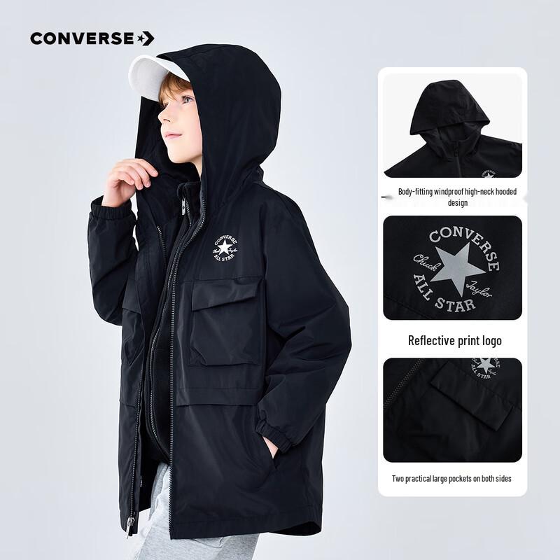 Converse Детская флисовая ветровка с капюшоном для любой погоды