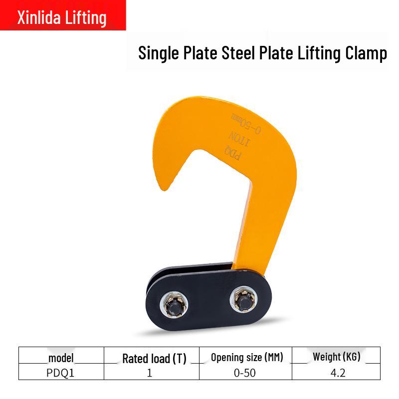 Подъемные клещи и крюки для вертикальной транспортировки стальных листов и материалов