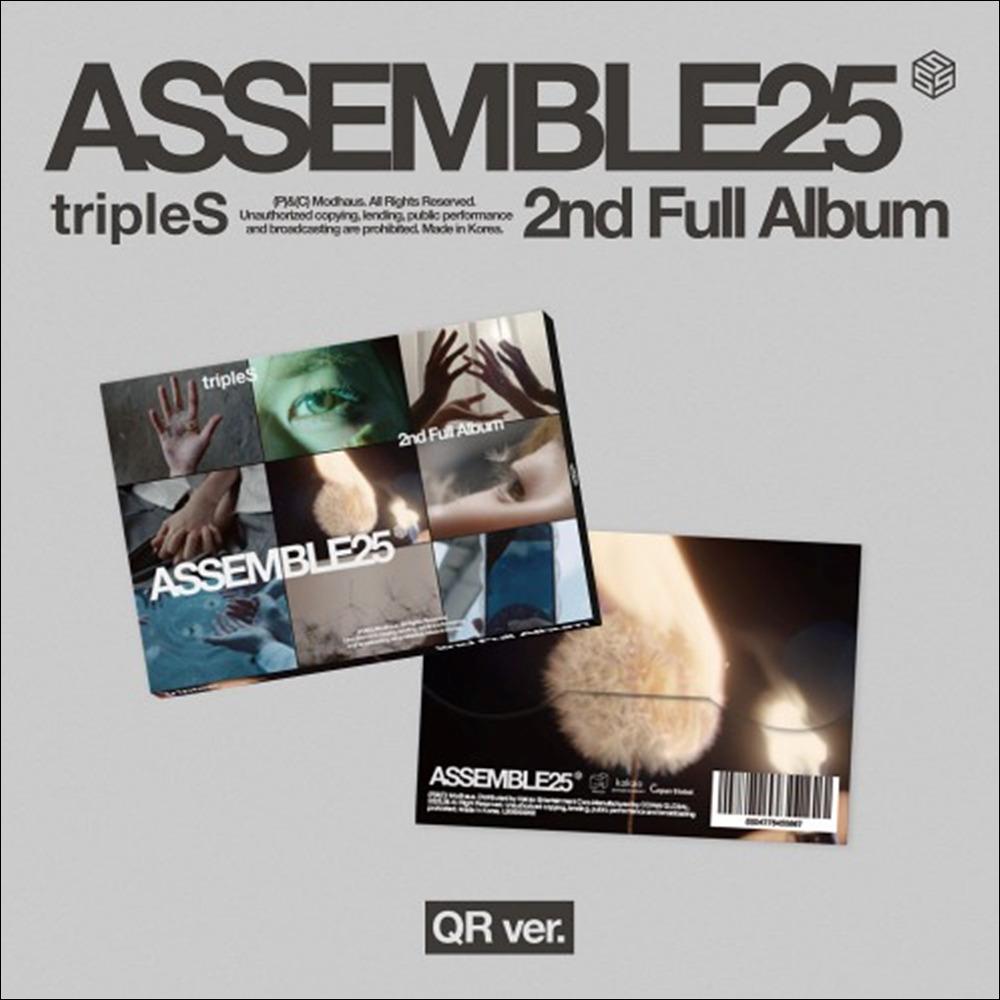tripleS [ASSEMBLE25] QR-версия. Альбом