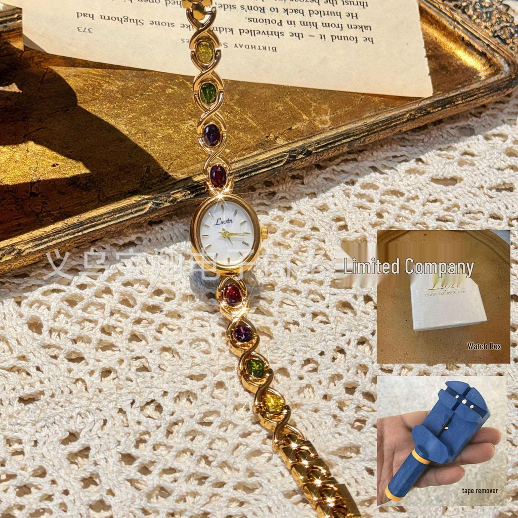 LSVTR Модные овальные часы с драгоценным камнем, радужным светом, роскошные женские часы