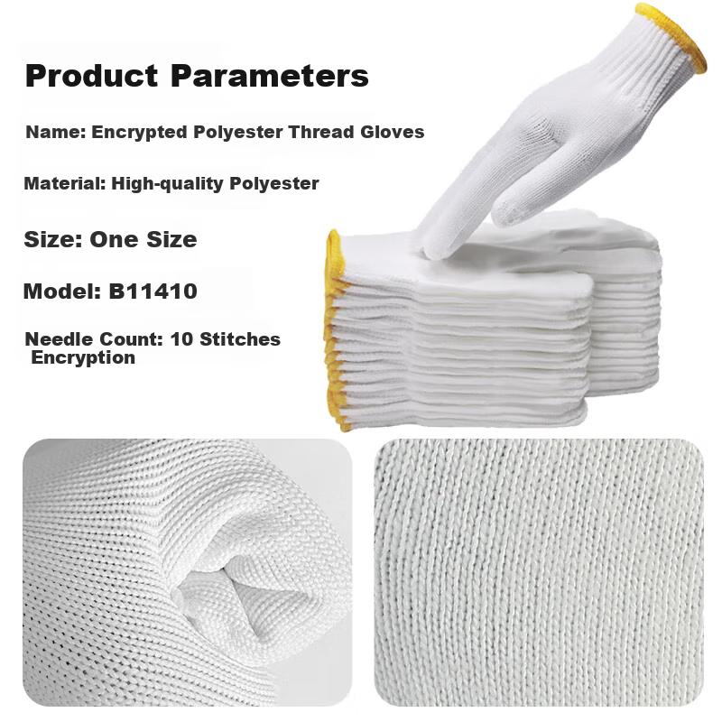 Cotton Yarn Gloves, 12 Pairs/pack, Thickened Non-Slip Wear-Resistant Work Gloves, Handcraft 10-Needle, High-Quality Polyester, One Size