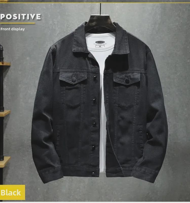 Мужская модная приталенная джинсовая куртка - повседневный корейский стиль для весны и осени