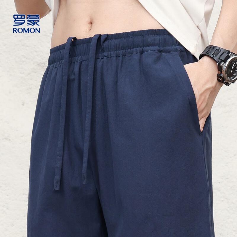 Romon Men's Pure Cotton Casual Pants