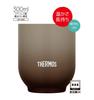 Thermos Vacuum Insulated Cup 300ml Brown Tea Cup BW JDT-300